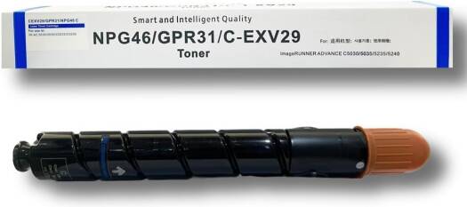 Replacement Toner Cartridge of Canon IR Adv C5030 C5035 C5235 C5240  Cyan Catridge|CEXV29